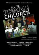 All the Invisible Children - Greek Movie Poster (xs thumbnail)