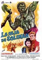 Ursus e la ragazza tartara - Spanish Movie Poster (xs thumbnail)