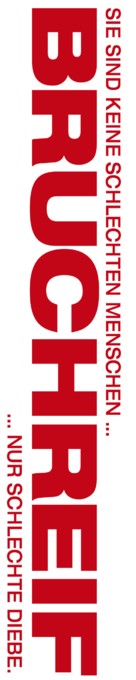 The Maiden Heist - German Logo (xs thumbnail)