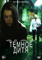 &quot;Orphan Black&quot; - Russian Movie Cover (xs thumbnail)