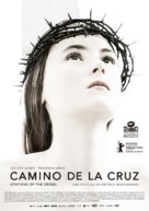 Kreuzweg - Spanish Movie Poster (xs thumbnail)