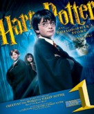 Harry Potter and the Philosopher&#039;s Stone - Canadian Blu-Ray movie cover (xs thumbnail)