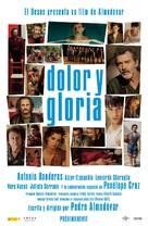 Dolor y gloria - Mexican Movie Poster (xs thumbnail)