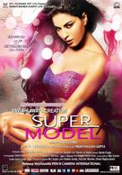 Super Model - Indian Movie Poster (xs thumbnail)
