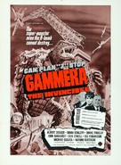 Gammera the Invincible - Movie Poster (xs thumbnail)