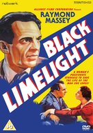 Black Limelight - British DVD movie cover (xs thumbnail)