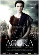 Agora - Slovak Movie Poster (xs thumbnail)