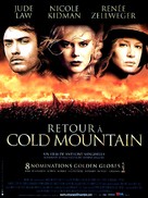 Cold Mountain - French Movie Poster (xs thumbnail)