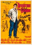 Hemingway&#039;s Adventures of a Young Man - Italian Movie Poster (xs thumbnail)