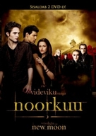 The Twilight Saga: New Moon - Estonian Movie Cover (xs thumbnail)