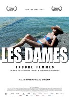 Les Dames - French Movie Poster (xs thumbnail)