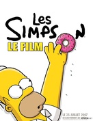 The Simpsons Movie - French Movie Poster (xs thumbnail)