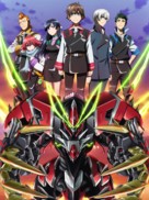 &quot;Kakumeiki Valvrave&quot; - Key art (xs thumbnail)