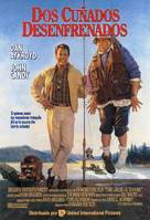 The Great Outdoors - Spanish Movie Poster (xs thumbnail)