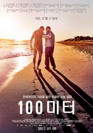 100 metros - South Korean Movie Poster (xs thumbnail)