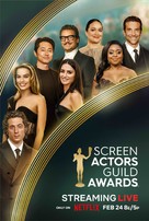 The 30th Annual Screen Actors Guild Awards - Movie Poster (xs thumbnail)