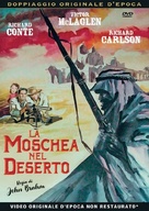 Bengazi - Italian DVD movie cover (xs thumbnail)