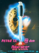 Friday the 13th Part VII: The New Blood - Yugoslav Movie Poster (xs thumbnail)