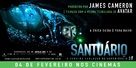 Sanctum - Brazilian Movie Poster (xs thumbnail)