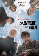 A Perfect Day - South Korean Movie Poster (xs thumbnail)