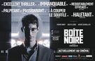 Bo&icirc;te noire - French poster (xs thumbnail)