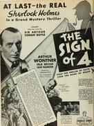 The Sign of Four: Sherlock Holmes&#039; Greatest Case - poster (xs thumbnail)