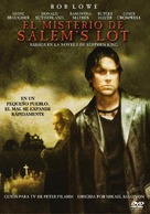 Salem&#039;s Lot - Argentinian DVD movie cover (xs thumbnail)