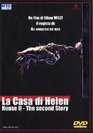 House II: The Second Story - Italian Movie Cover (xs thumbnail)
