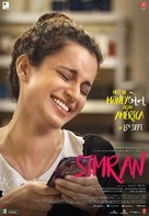 Simran - Indian Movie Poster (xs thumbnail)