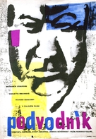 Il bidone - Czech Movie Poster (xs thumbnail)