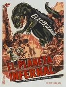 King Dinosaur - Cuban Movie Poster (xs thumbnail)