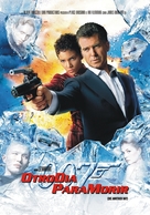 Die Another Day - Argentinian DVD movie cover (xs thumbnail)