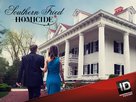 &quot;Southern Fried Homicide&quot; - Video on demand movie cover (xs thumbnail)