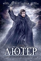 Luther - Russian Movie Cover (xs thumbnail)