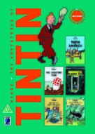&quot;Les aventures de Tintin&quot; - British Movie Cover (xs thumbnail)