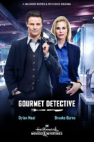 The Gourmet Detective - Movie Poster (xs thumbnail)