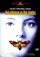 The Silence Of The Lambs - Australian DVD movie cover (xs thumbnail)