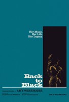 Back to Black - British Movie Poster (xs thumbnail)