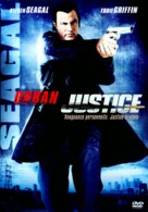Urban Justice - French DVD movie cover (xs thumbnail)