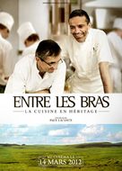 Entre les bras - French Movie Poster (xs thumbnail)
