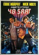 48 Hours - Turkish Movie Poster (xs thumbnail)