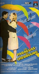 Les parapluies de Cherbourg - Argentinian VHS movie cover (xs thumbnail)