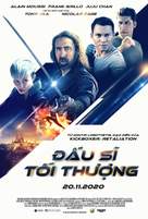 Jiu Jitsu - Vietnamese Movie Poster (xs thumbnail)