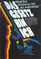 Mr. Majestyk - German Movie Poster (xs thumbnail)