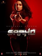 Saaho - Indian Movie Poster (xs thumbnail)