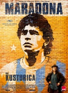 Maradona by Kusturica - French Movie Poster (xs thumbnail)