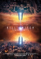 Redivider - Portuguese Movie Poster (xs thumbnail)