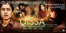 Qissa: The Tale of a Lonely Ghost - Indian Movie Poster (xs thumbnail)