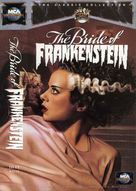 Bride of Frankenstein - VHS movie cover (xs thumbnail)