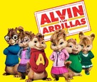 Alvin and the Chipmunks: The Squeakquel - Spanish Movie Poster (xs thumbnail)